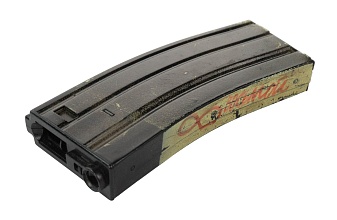 Магазин бункерный Cyma m012 для M4, 350 шаров, покрашен (Б/У)