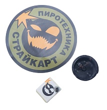 Гранатомет Страйкарт АК - стайл для выстрелов Москит