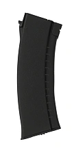 Магазин бункерный Cyma AK74 500 шаров (c25)