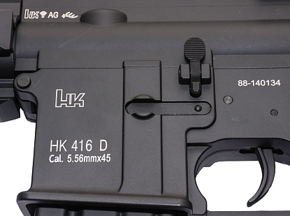 East Crane Автомат HK416D 9'' (EC-102)