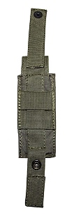 Подсумок пистолетный ССО ПЯ-ГЛОК molle олива