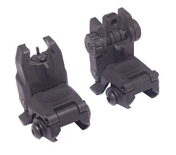 фото Мушка и целик Arcturus складные интернет-магазин "Планета страйкбола"