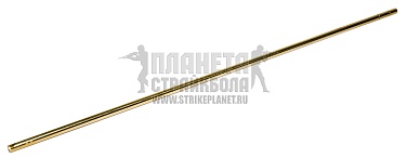 фото Стволик внутренний Guarder 6.02мм 590мм латунь (tn-11) интернет-магазин "Планета страйкбола"