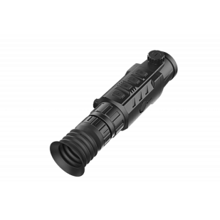 Прицел тепловизионный iRay Rico RL 42