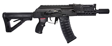 G&G Автомат АКС-74У (RK-74-CQB), обвес (grk-74c-etu-bnb-ncm)