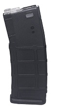 детальное фото для раздела Магазин бункерный Cyma M4 Magpul 420 шаров пластик (m094) (Б/У) интернет-магазин "Планета страйкбола»