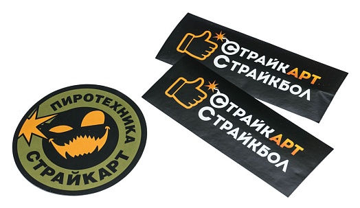 Страйкарт Гранатомет М-стайл, чекист
