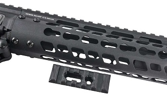 Планка picatinny Strike 60 мм универсальная, пластик