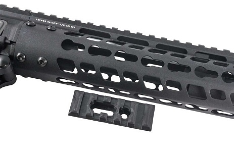 Планка picatinny Strike 60 мм универсальная, пластик