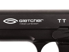 Gletcher Пистолет ТТ, NBB, CO2, пневматический