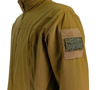 Нашивка Strike "Хочу домой", 80х50 мм, светоотражающий, цифра ЕМР, лазерная резка