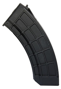 Магазин механический Cyma cm076 220 шаров (c207)