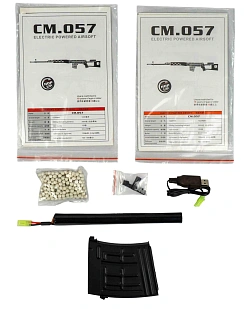 Винтовка Cyma СВУ-АС (cm057 svu), одиночный огонь