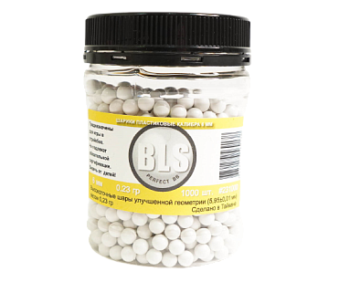 Шары BLS 0.23 г. 1000 шт.