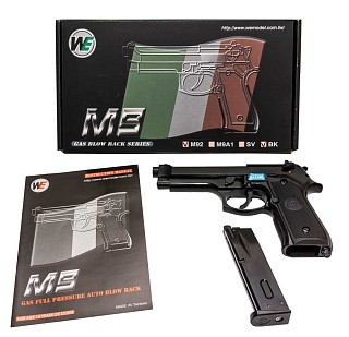 Пистолет WE Beretta M92 Gen. 2, greengas (we-m011-box-bk)