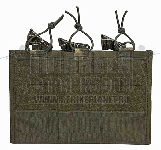 детальное фото Подсумок магазина АКМ 3шт. ССО вкладыш в жилет "Панцирь" A-TACS FG Camo интернет-магазин "Планета страйкбола"