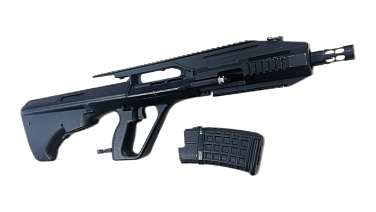 Автомат Jing Gong Steyr AUG A3, 130м.с. черный (Б/У)