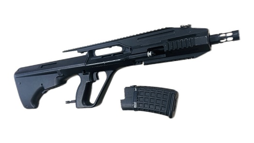 Автомат Jing Gong Steyr AUG A3, 130м.с. черный (Б/У)