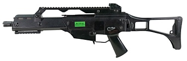 Корпус G36 в сборе (Б/У)