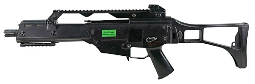 Корпус G36 в сборе (Б/У)