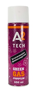 детальное фото для раздела Green Gas A2 Tech 650ml Parfum банановый интернет-магазин "Планета страйкбола»