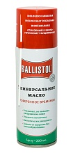 детальное фото для раздела Масло оружейное Balistol спрей 200мл. интернет-магазин "Планета страйкбола»
