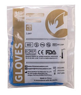 детальное фото Перчатки медицинские нитриловые Rhino Rescue интернет-магазин "Планета страйкбола"