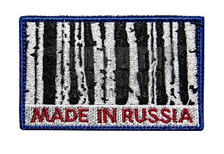 детальное фото Нашивка Zlo "Made in Russia" интернет-магазин "Планета страйкбола"
