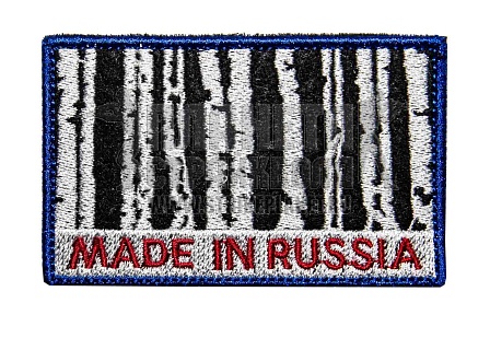 детальное фото Нашивка Zlo "Made in Russia" интернет-магазин "Планета страйкбола"