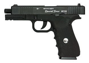 Пистолет пневматический Borner W119 4.5мм
