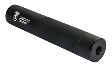 Глушитель Cyma 190мм резьба универсальная 14мм (hy139d)