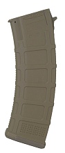 детальное фото для раздела Магазин Arcturus для АК74 серии DMAG АК74 30/135Rds Variable-Cap, tan (mag-7s-tn) интернет-магазин "Планета страйкбола»