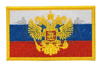 детальное фото Нашивка Zlo "Флаг Россия. Герб" 5.5x9см интернет-магазин "Планета страйкбола"