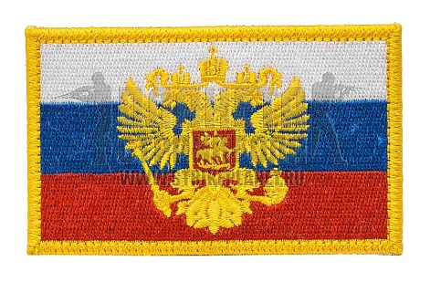 детальное фото Нашивка Zlo "Флаг Россия. Герб" 5.5x9см интернет-магазин "Планета страйкбола"