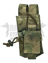 детальное фото Подсумок под рацию Tornado открытый A-TACS FG Camo (ta_pro_fg) интернет-магазин "Планета страйкбола"