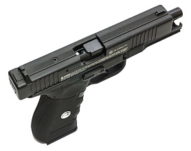 Пистолет пневматический Borner W119 4.5мм