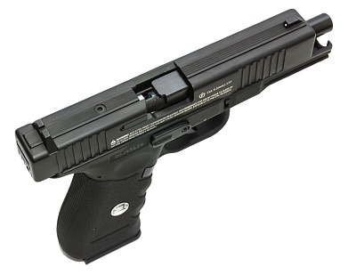 Пистолет пневматический Borner W119 4.5мм