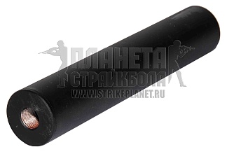фото Глушитель AA 180мм резьба универсальная 14мм интернет-магазин "Планета страйкбола"