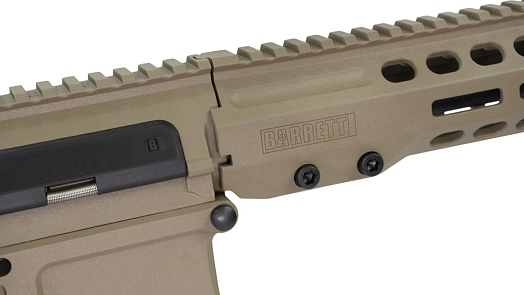 Cyma Винтовка Barrett REC10 Platinum version, Mosfet, 16", tan, без акб и зу (rec.001 tn)