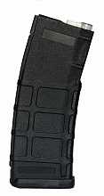детальное фото для раздела Магазин механический Cyma М4 Magpul 150 шаров (m127) интернет-магазин "Планета страйкбола»